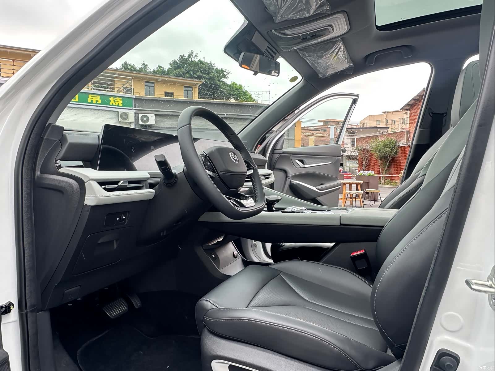 Changan CS75, 2024 4