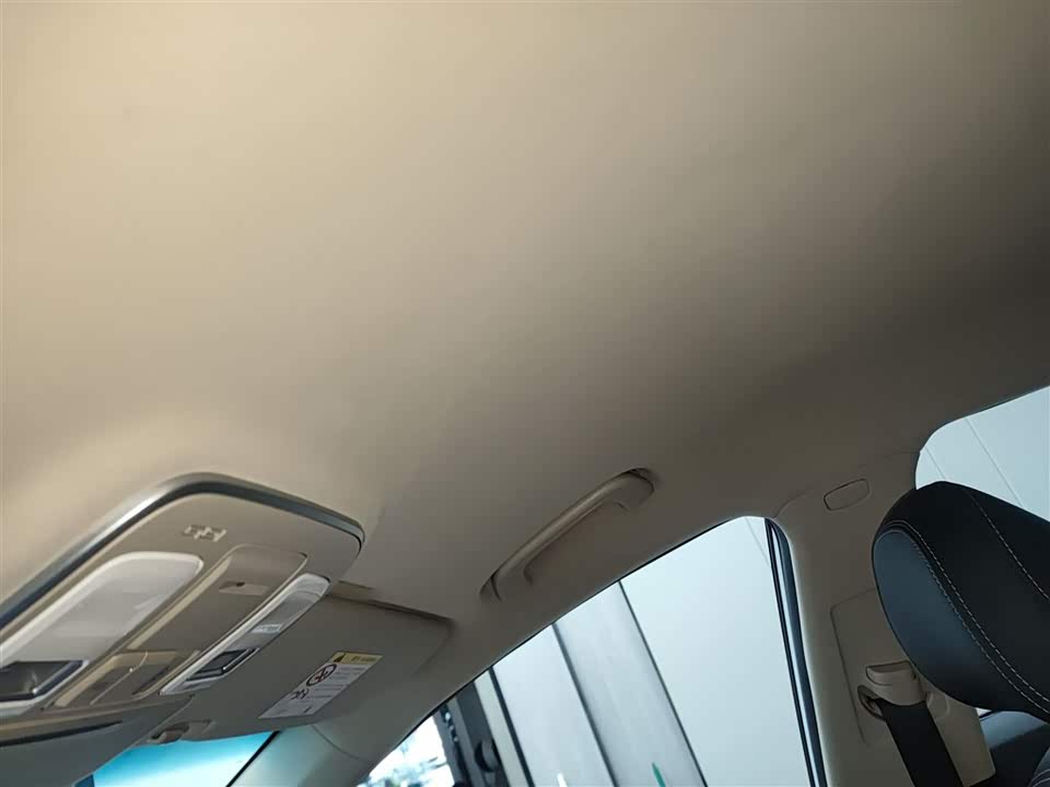 Geely Emgrand GS