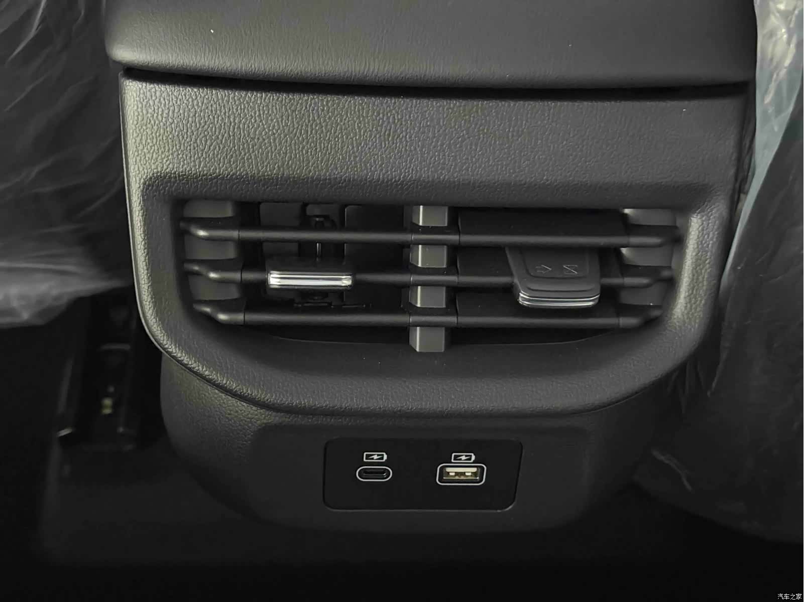 Haval H6, 2026 11