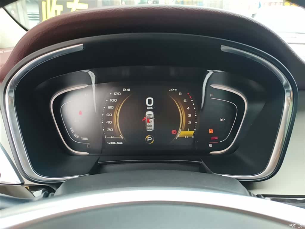 Geely Jiaji, 2022 12