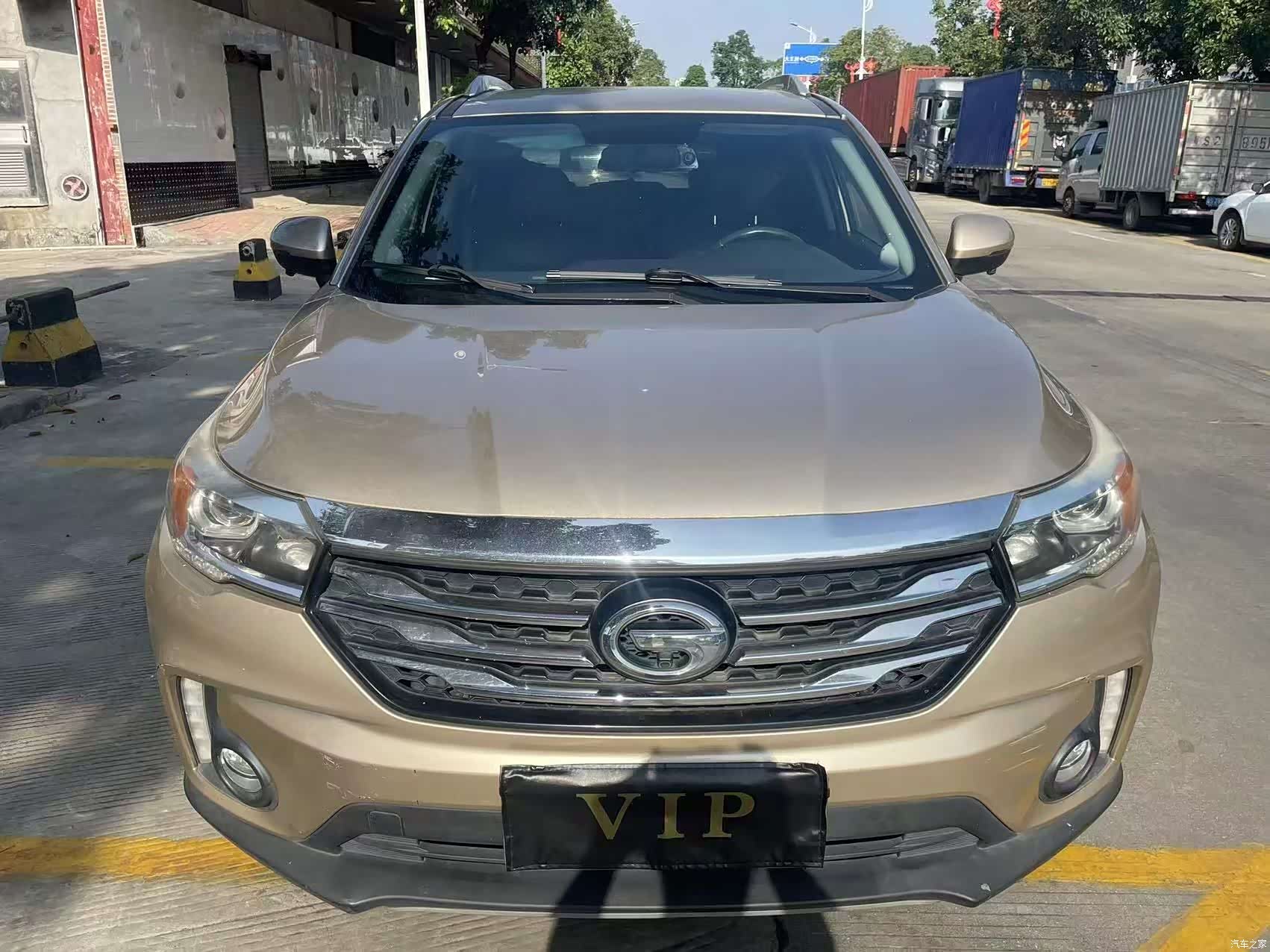 GAC GS4, 2016 2