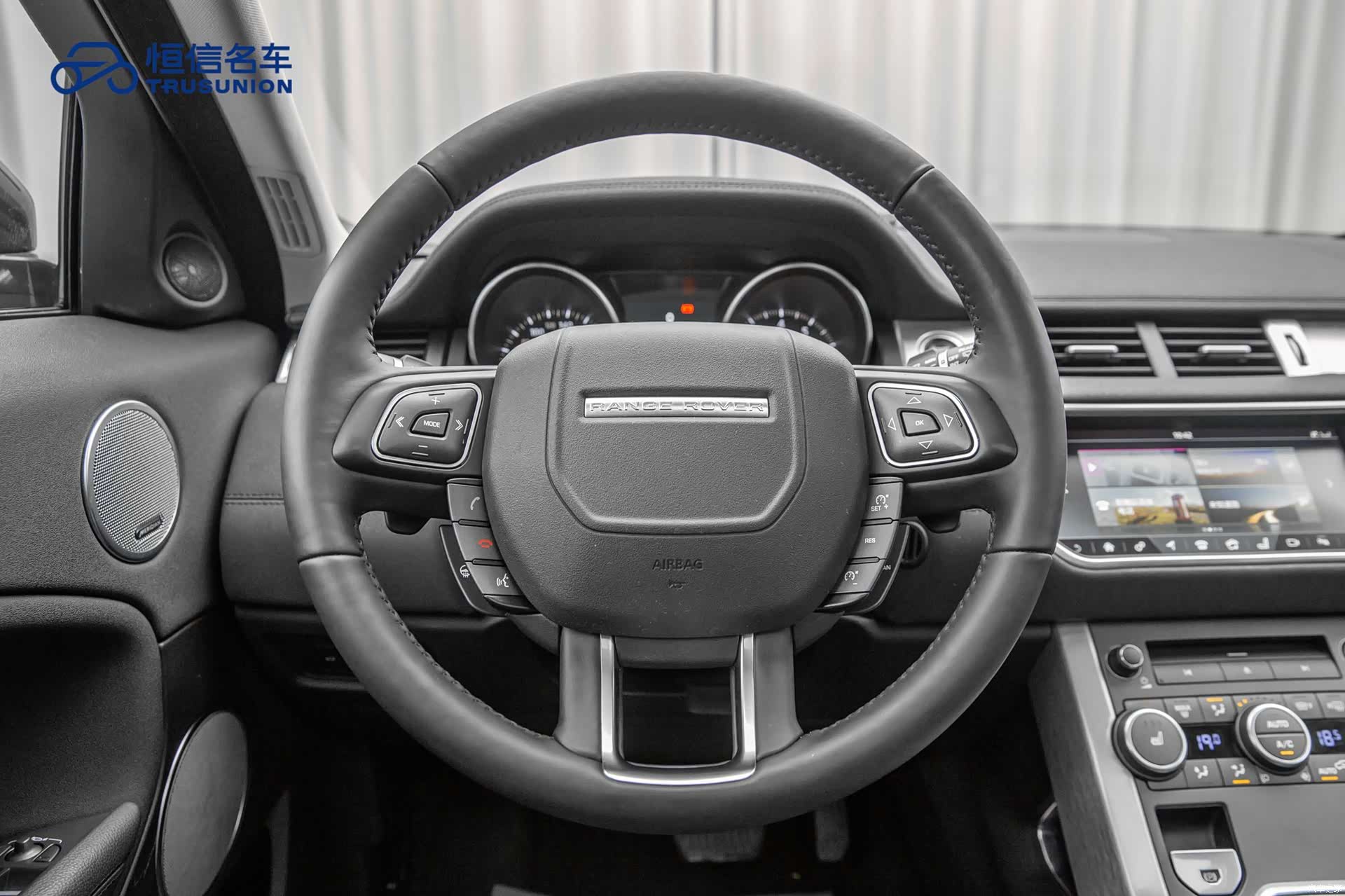 Land Rover Range Rover, 2018 20