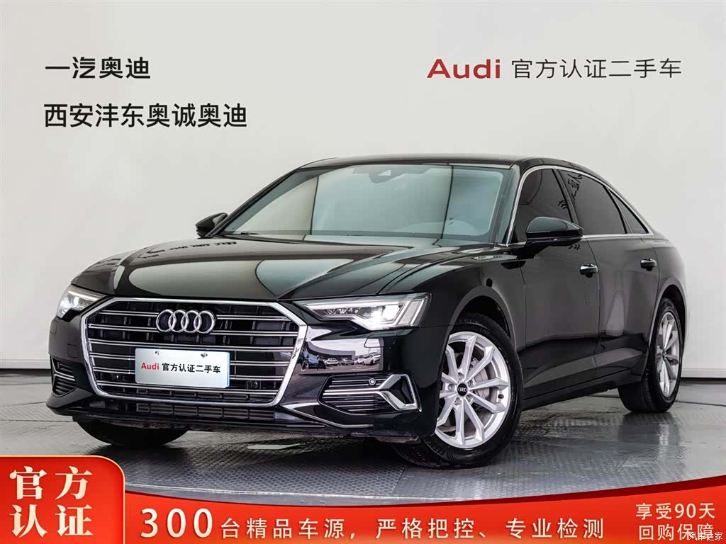 Audi A6L, 2023 1
