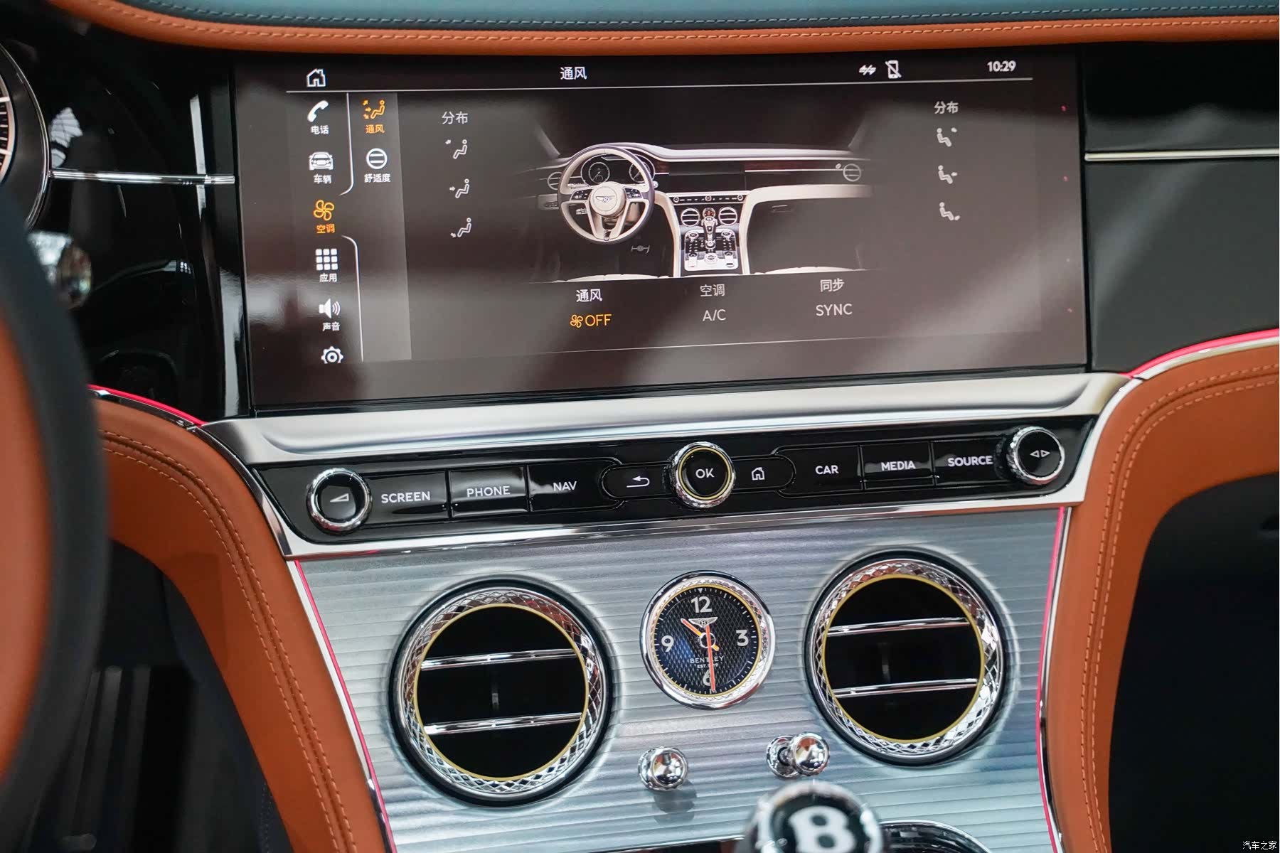 Bentley Continental GT, 2021 10