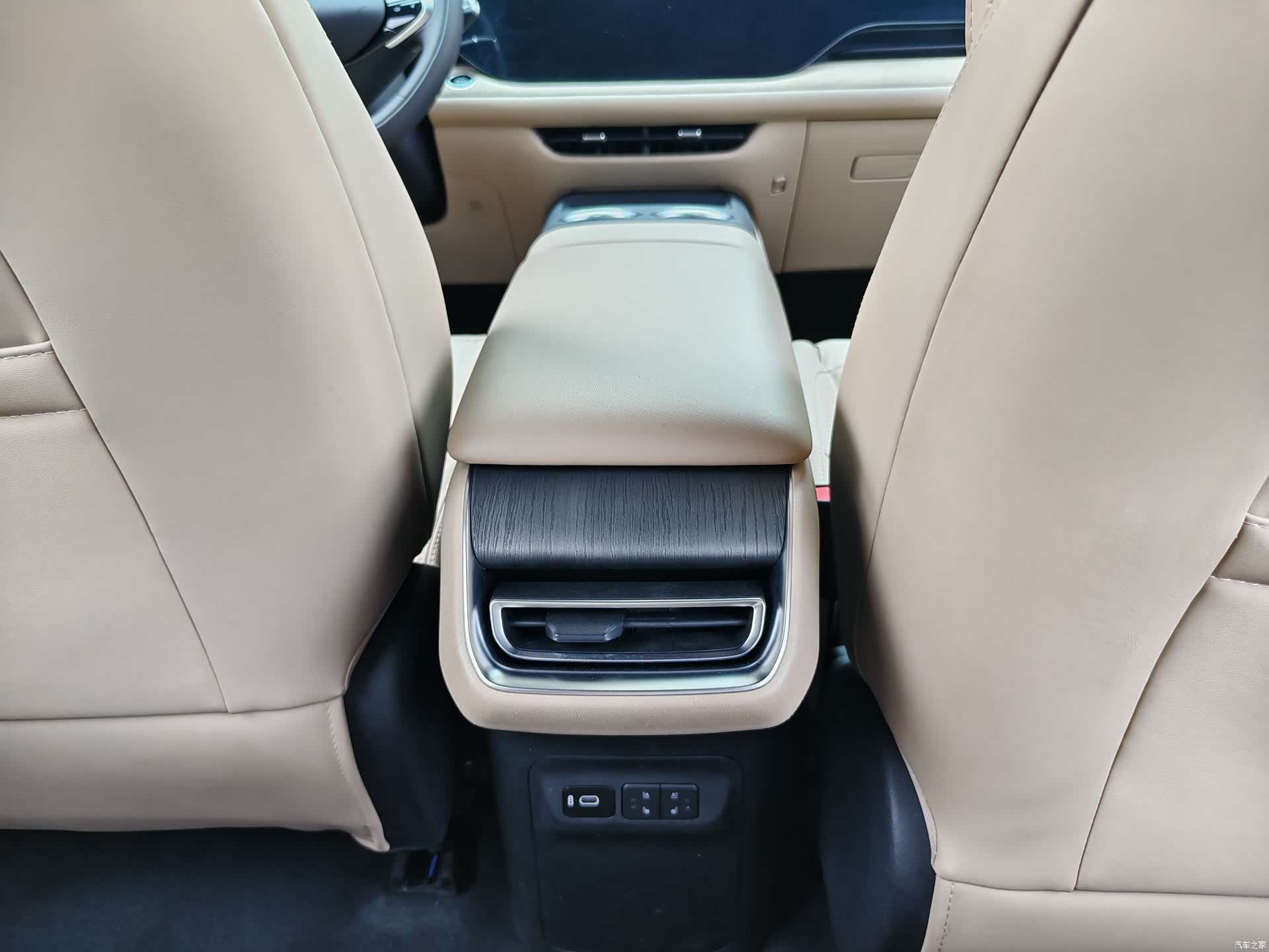 Changan CS75, 2025 7