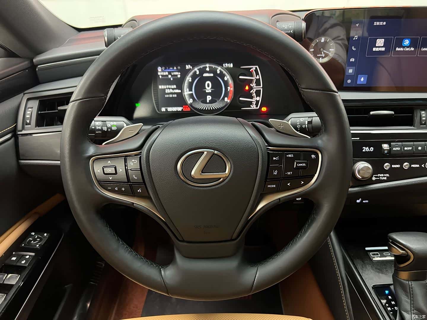 Lexus ES, 2024 14
