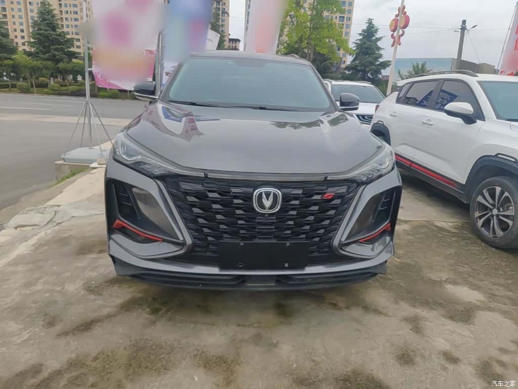 Changan CS75, 2022 3