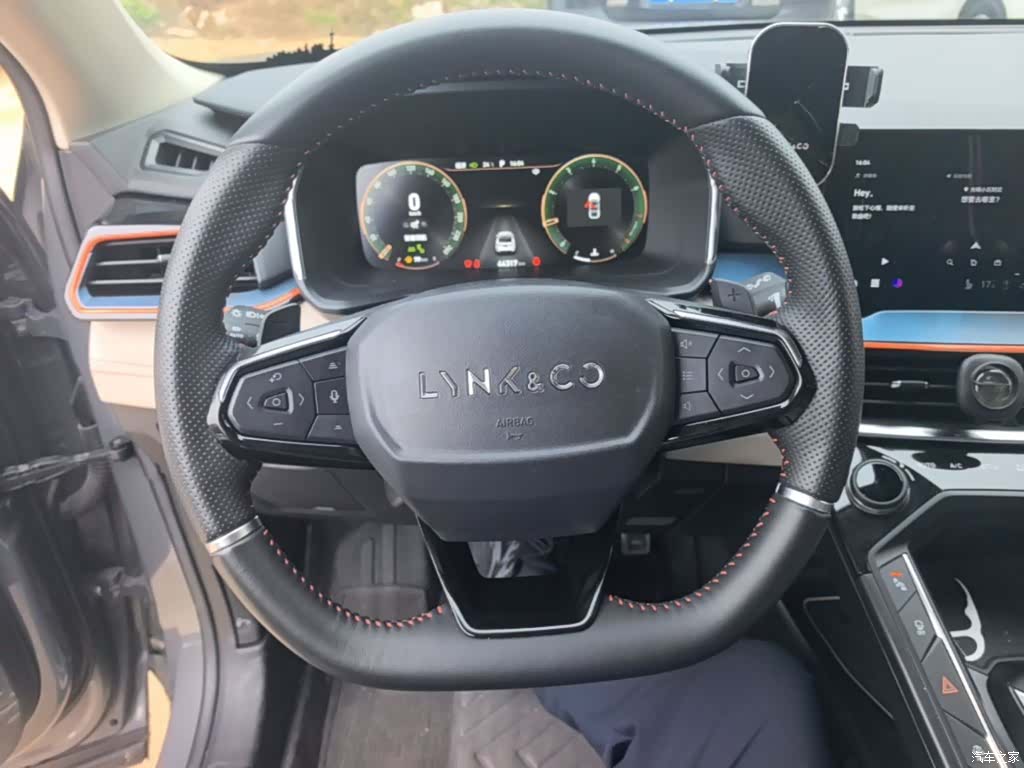 Lynk & Co 02, 2020 11