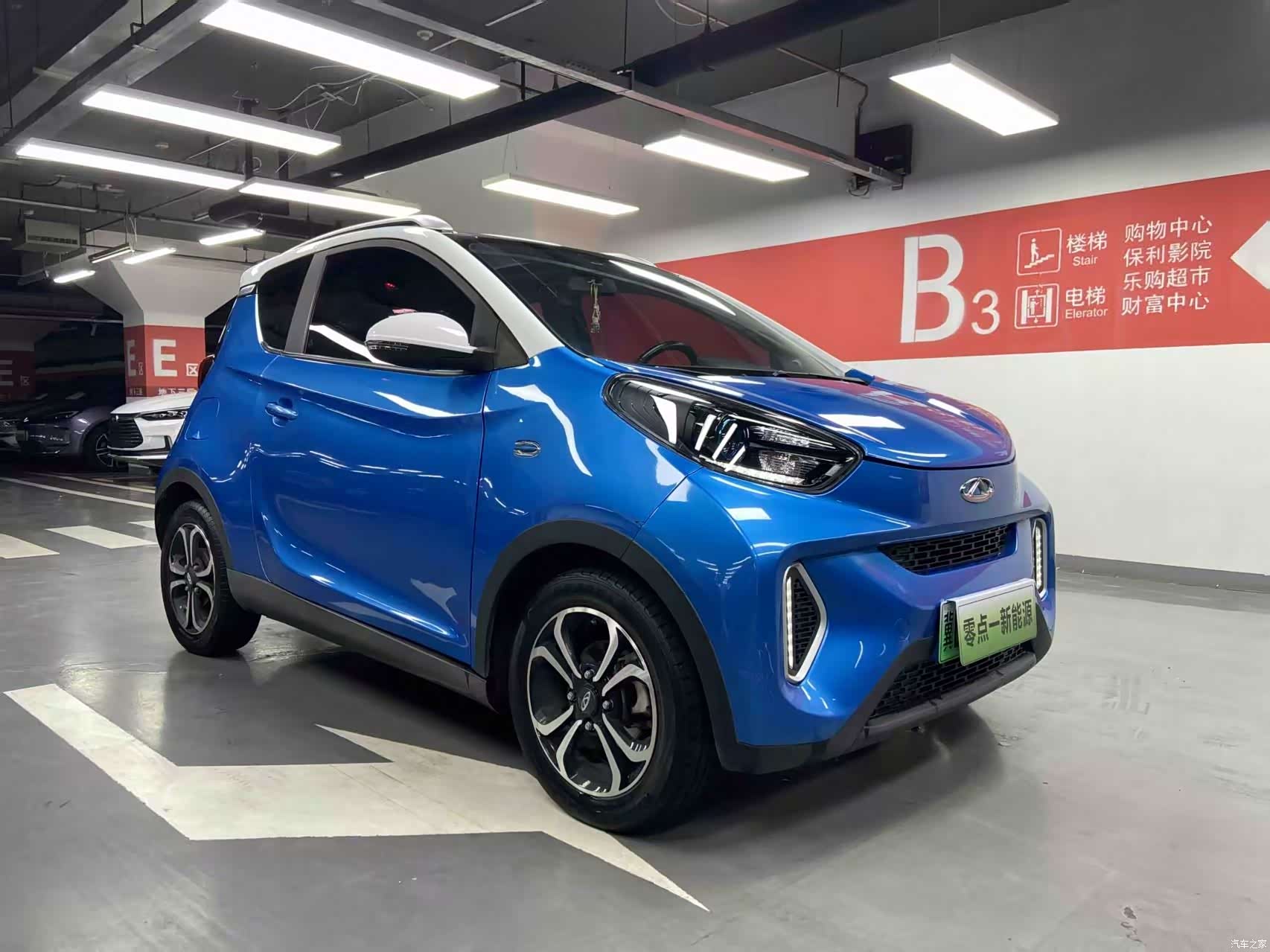 Chery 4, 2019 3