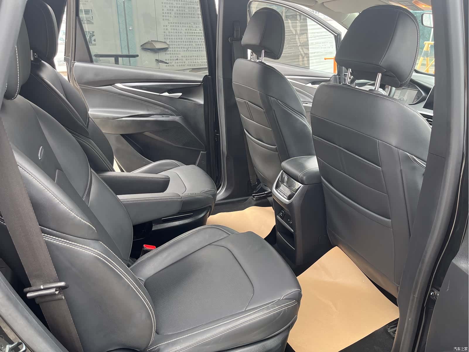 Maxus G50, 2022 9