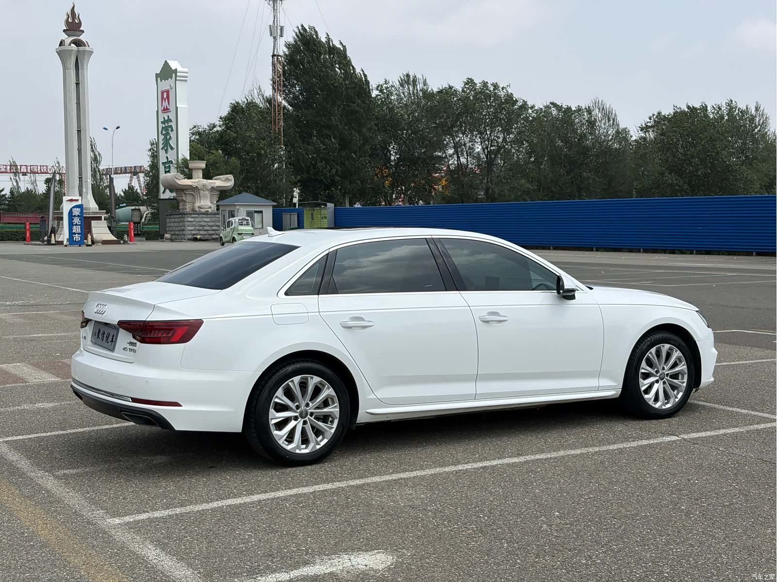 Audi A4L, 2019 22