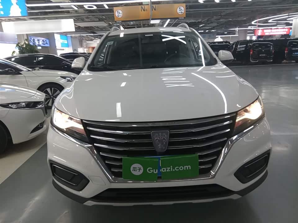 Roewe RX5