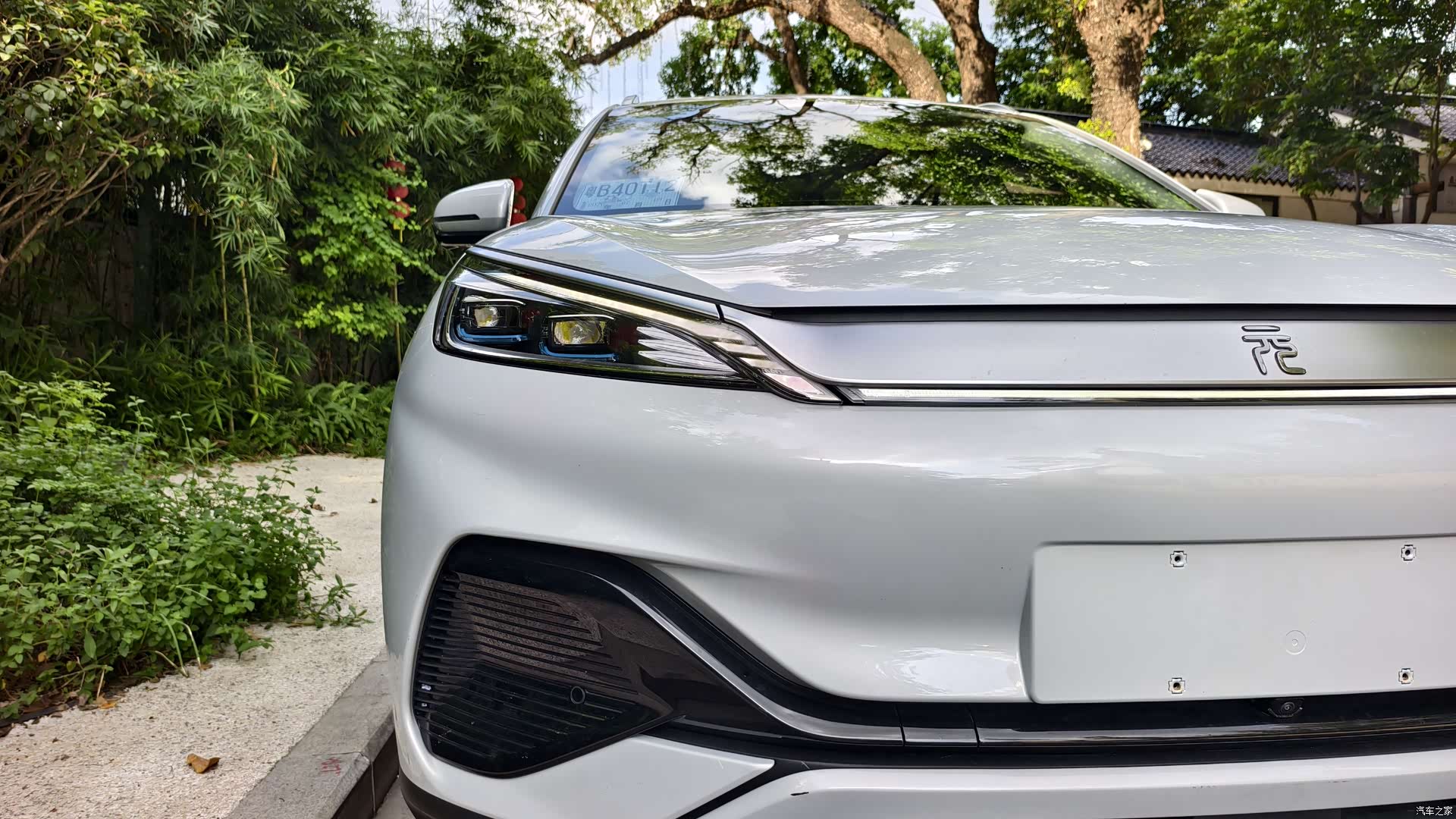 BYD Yuan, 2024 8