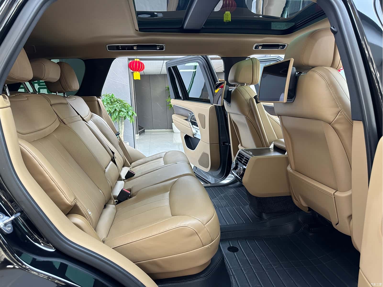 Land Rover Range Rover, 2023 11