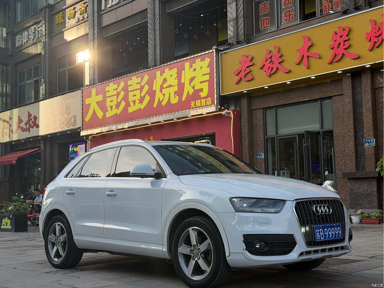 Audi Q3, 2014 3