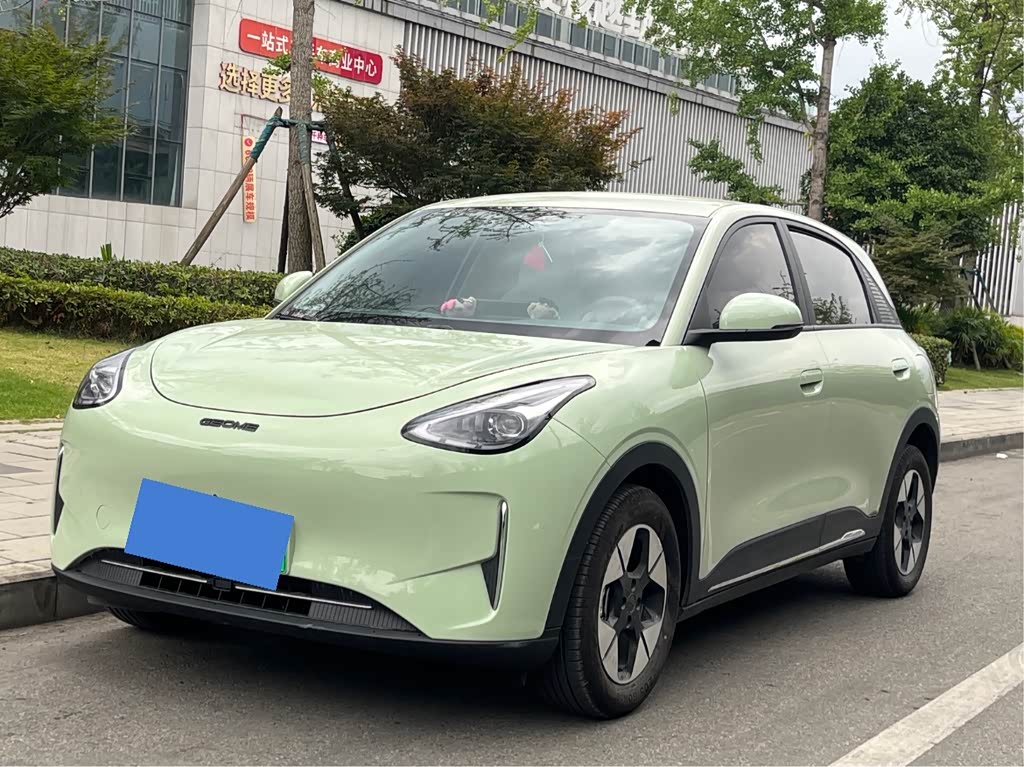 Geely Geome Xingyuan