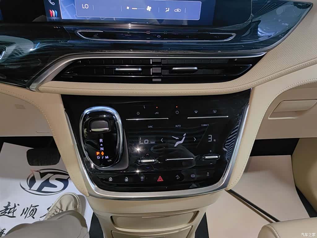 Buick GL8, 2024 13