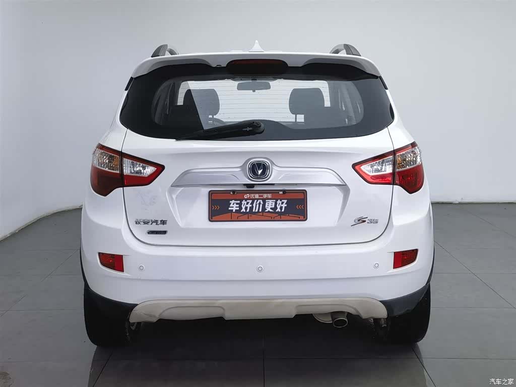 Changan CS35, 2016 4