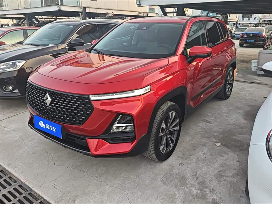 Baoding RS-5