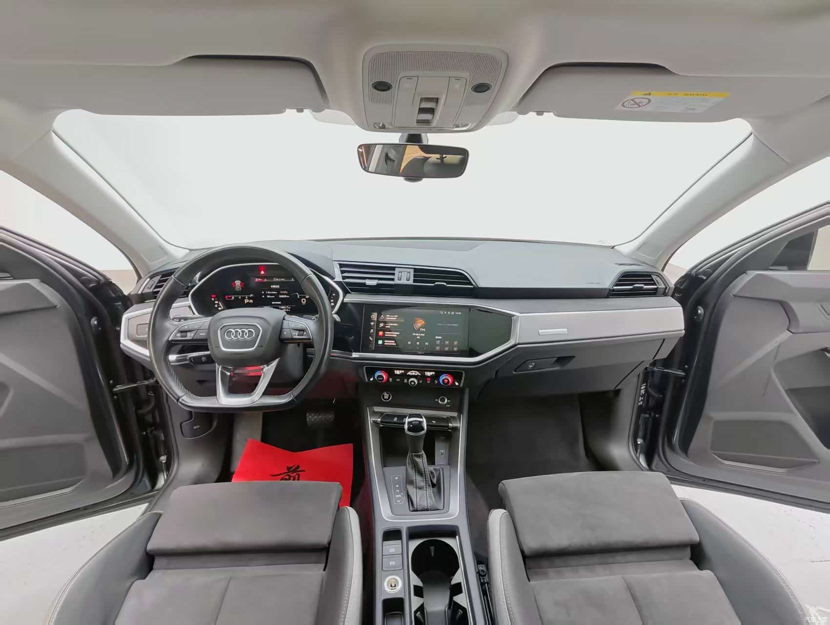 Audi Q3, 2023 14
