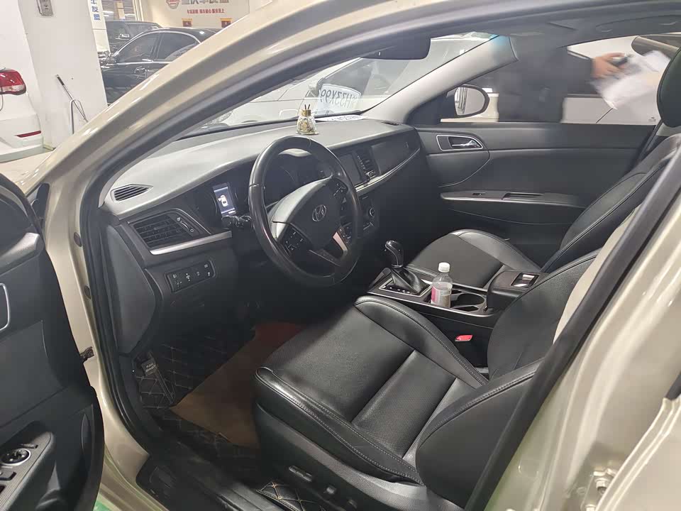 Hyundai Name picture