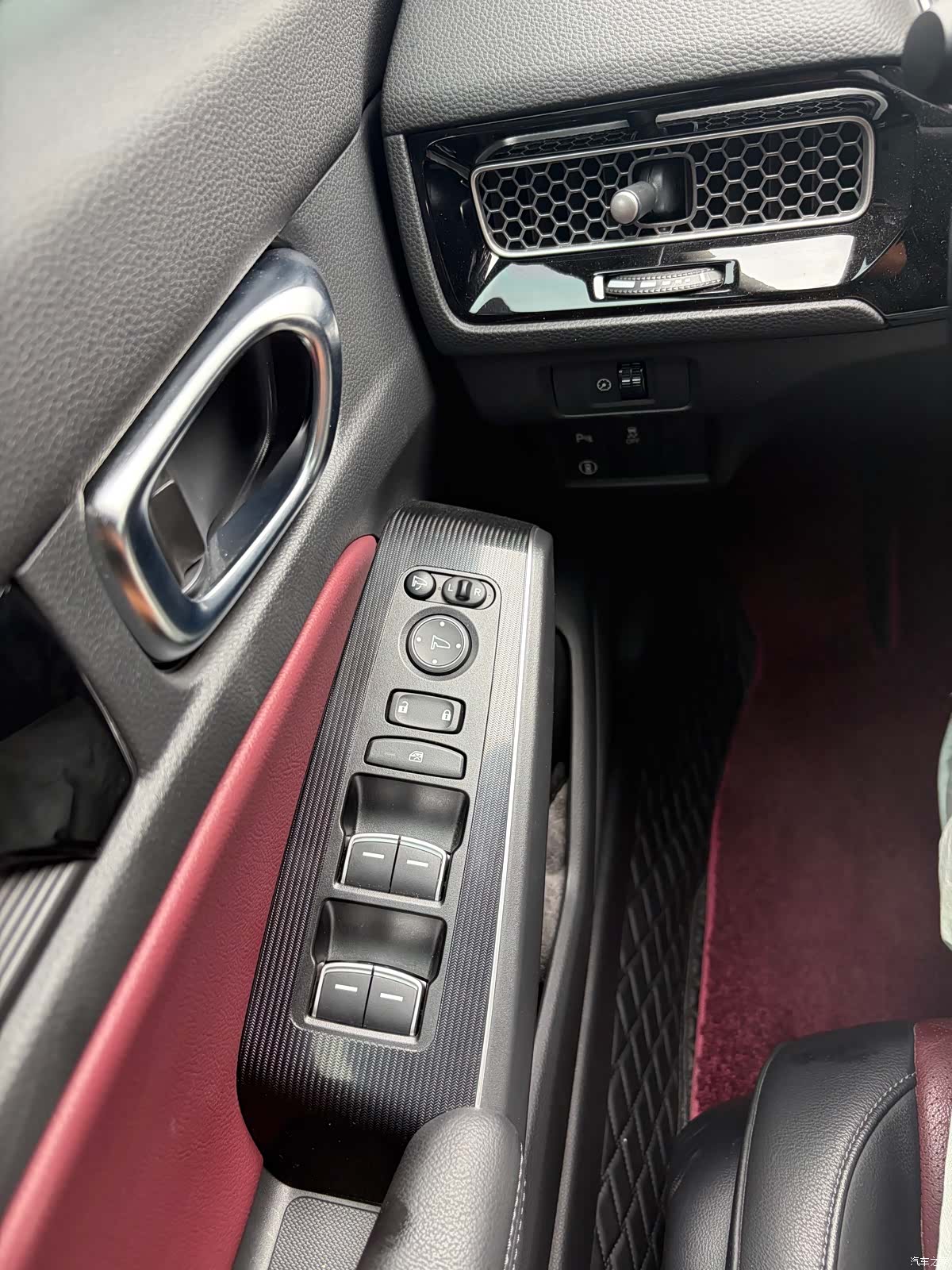 Honda Integra, 2024 10