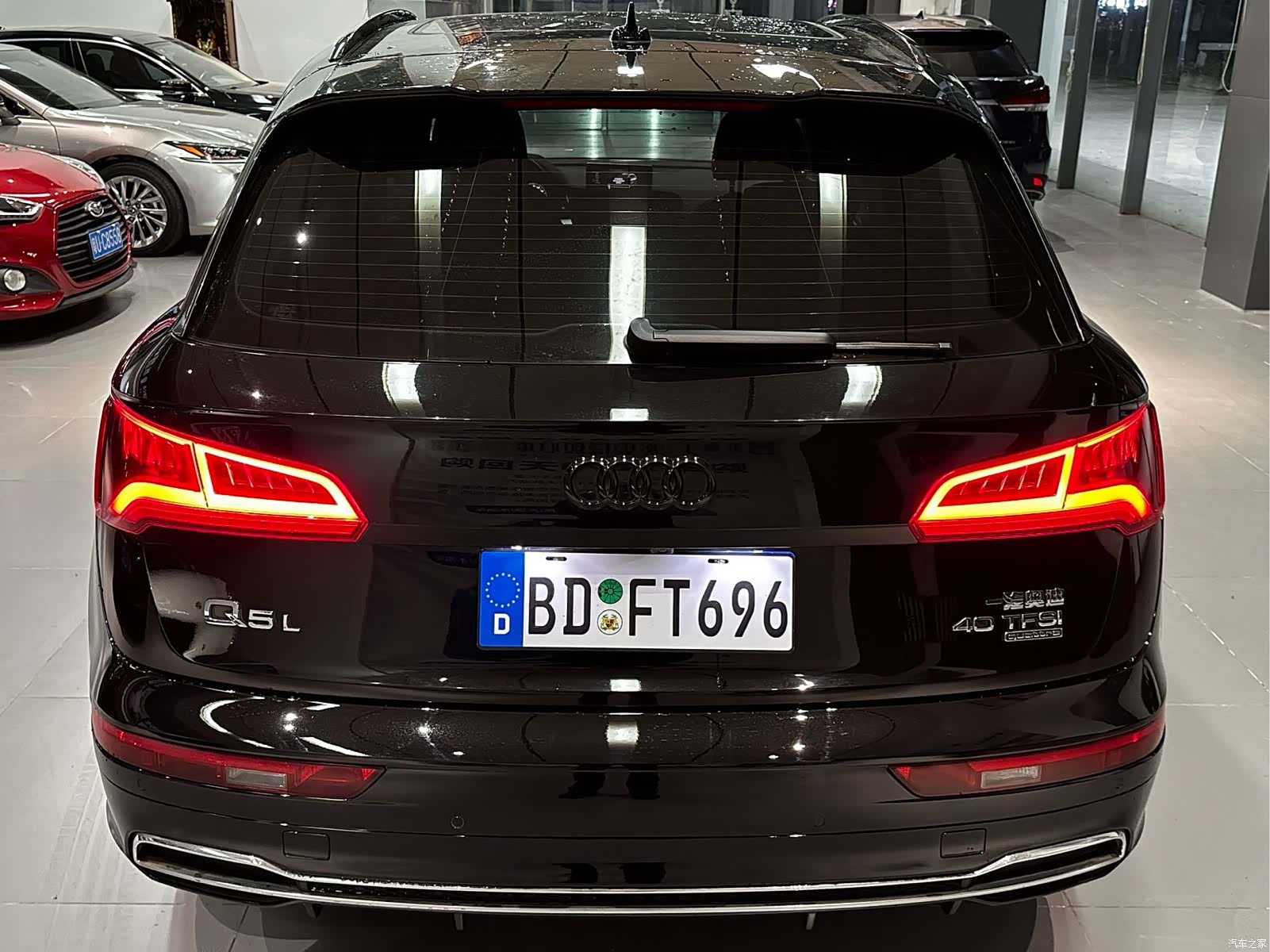 Audi Q5L, 2021 13