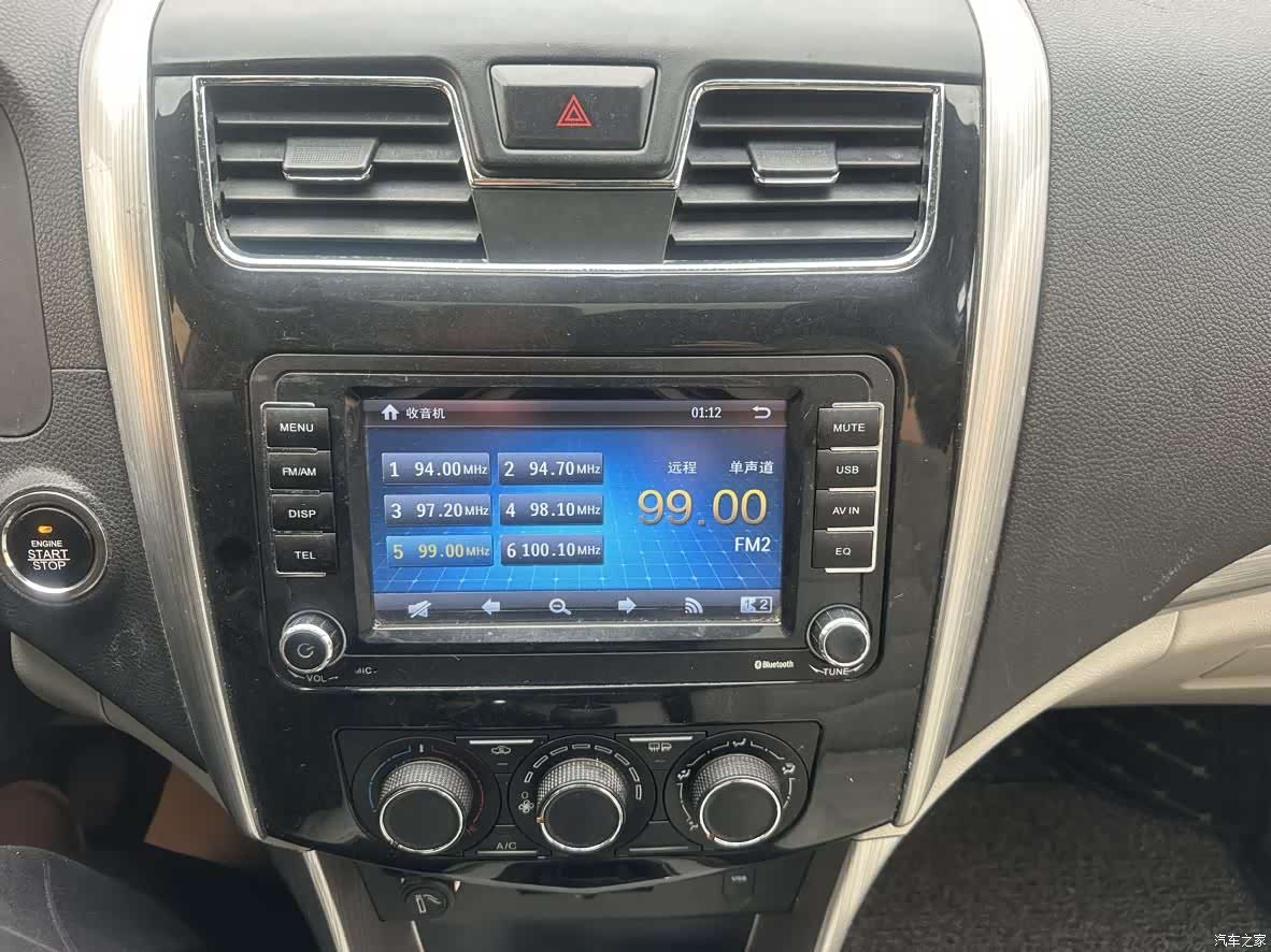 DongFeng S500, 2016 18