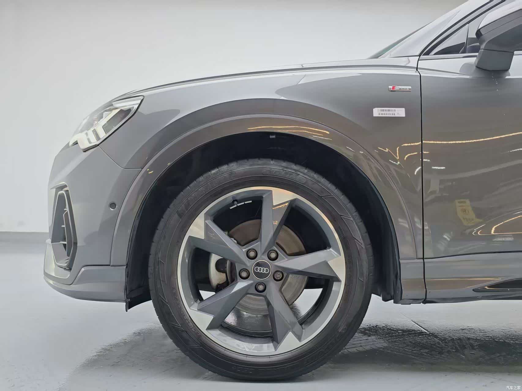 Audi Q3, 2023 7