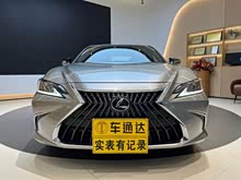 �׿���˹ES 2023�� 200 ׿Խ��