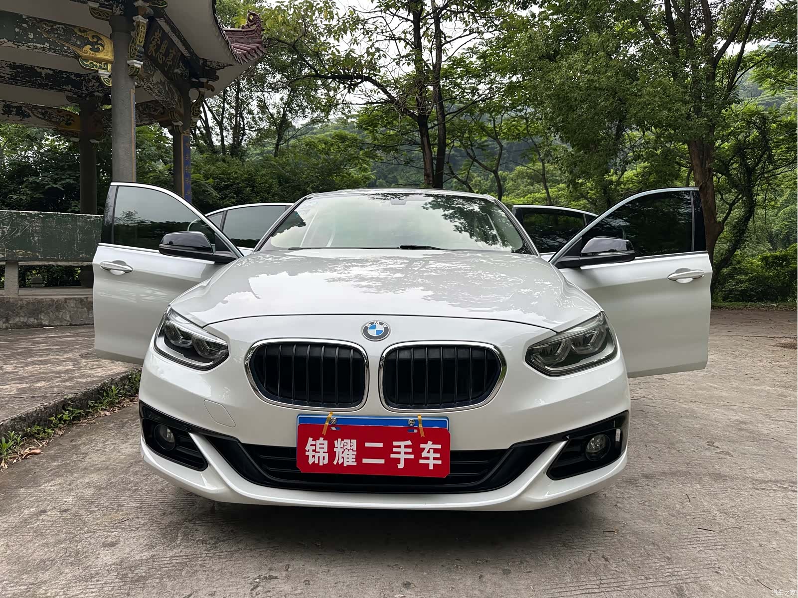 BMW 1 Series, 2018 24
