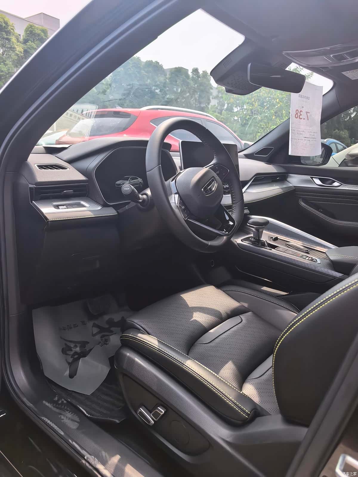 Geely Preface, 2024 9