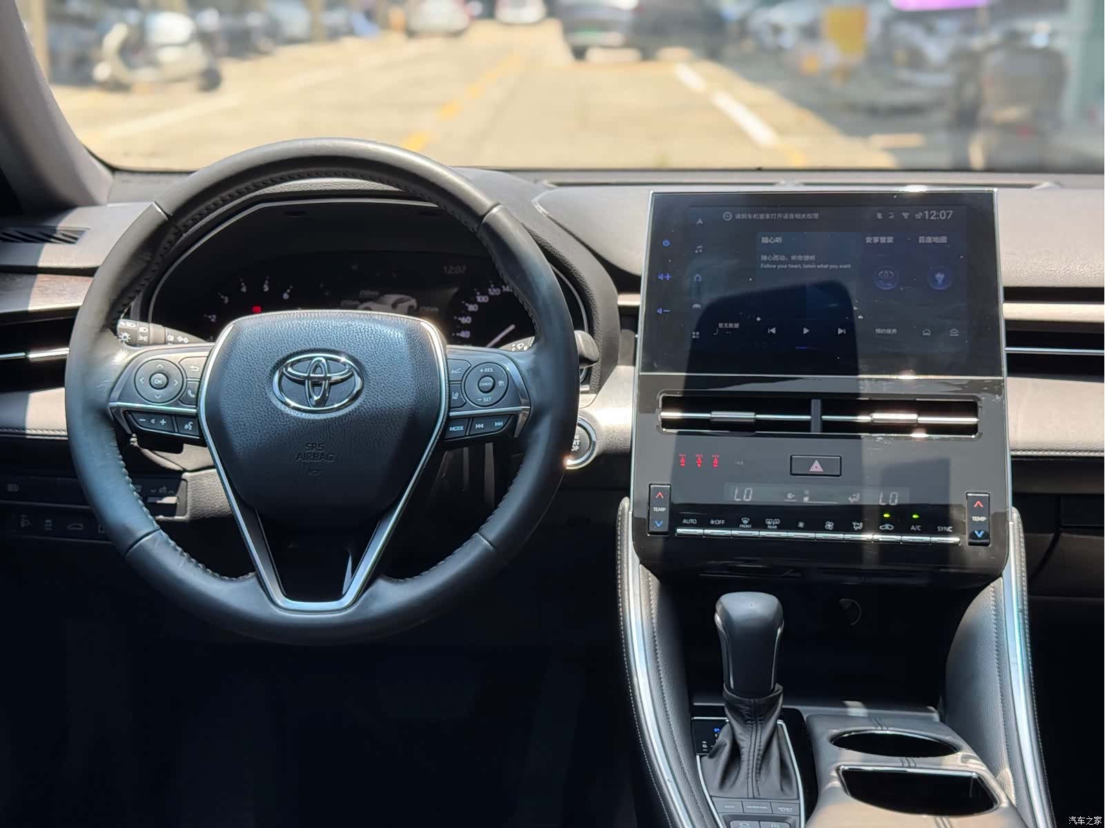 Toyota Avalon, 2023 14