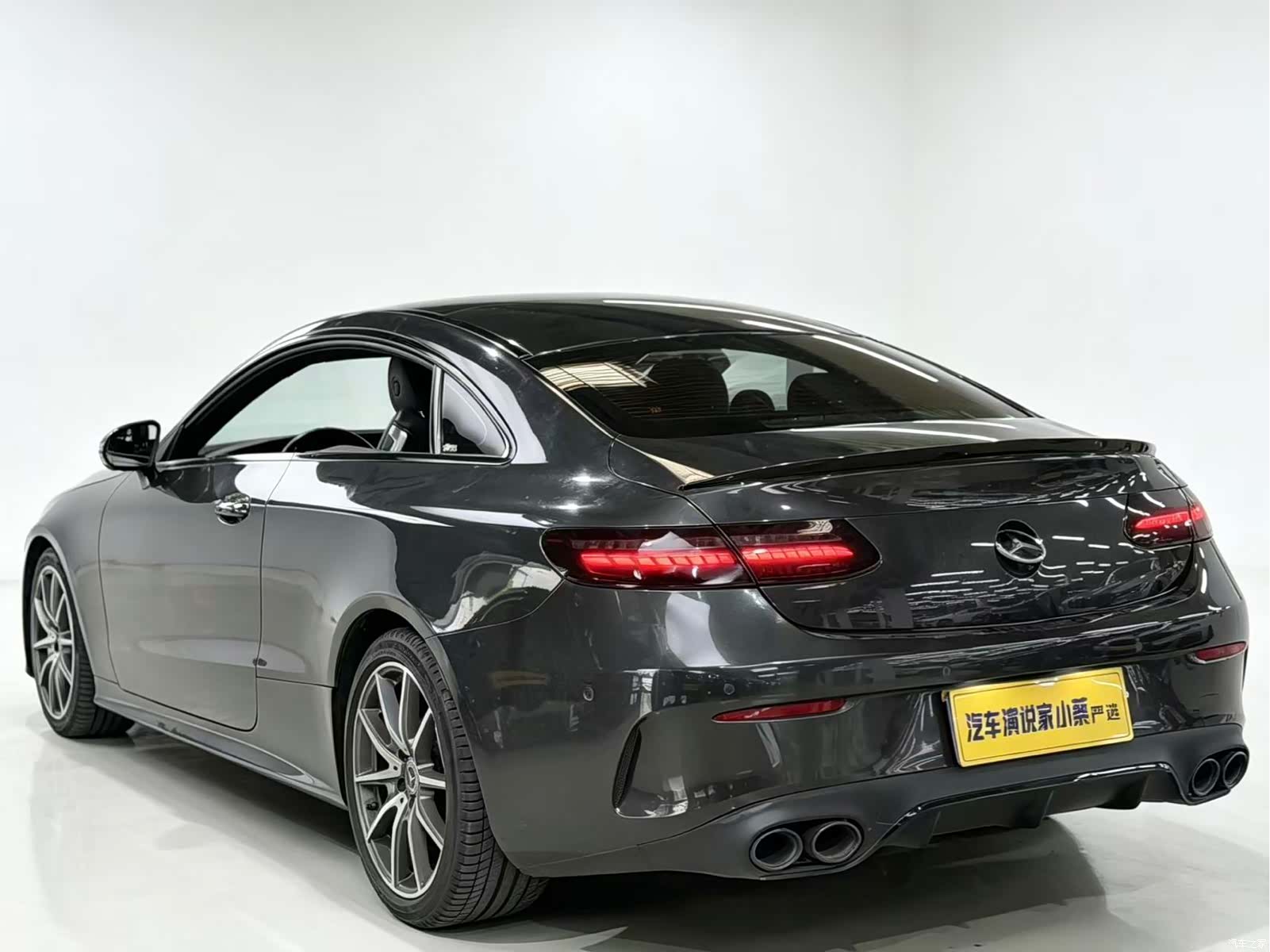Mercedes-Benz E-Class, 2021 10