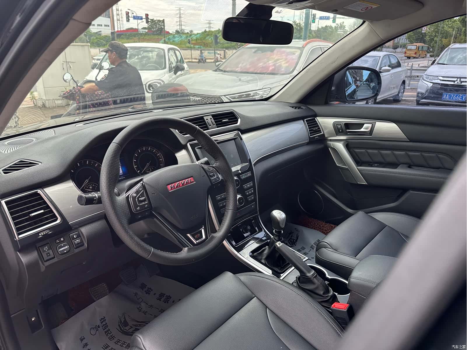 Haval H2, 2015 9