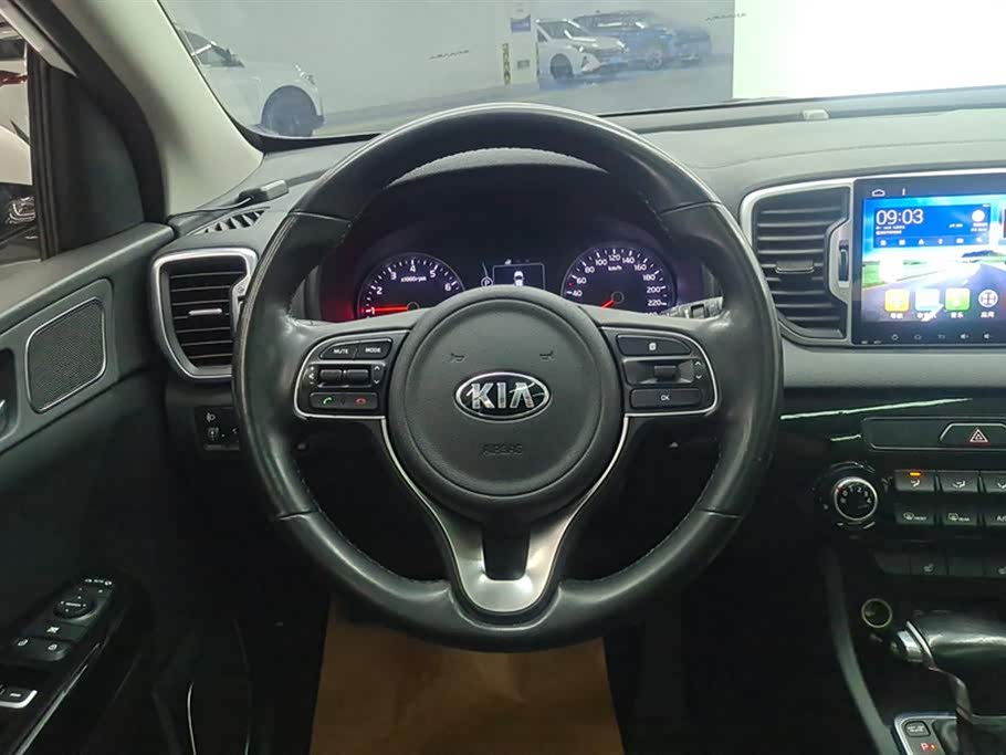 Kia KX5