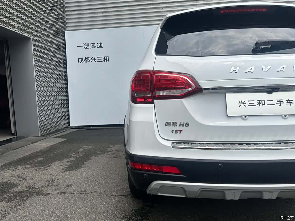 Haval H6, 2017 19