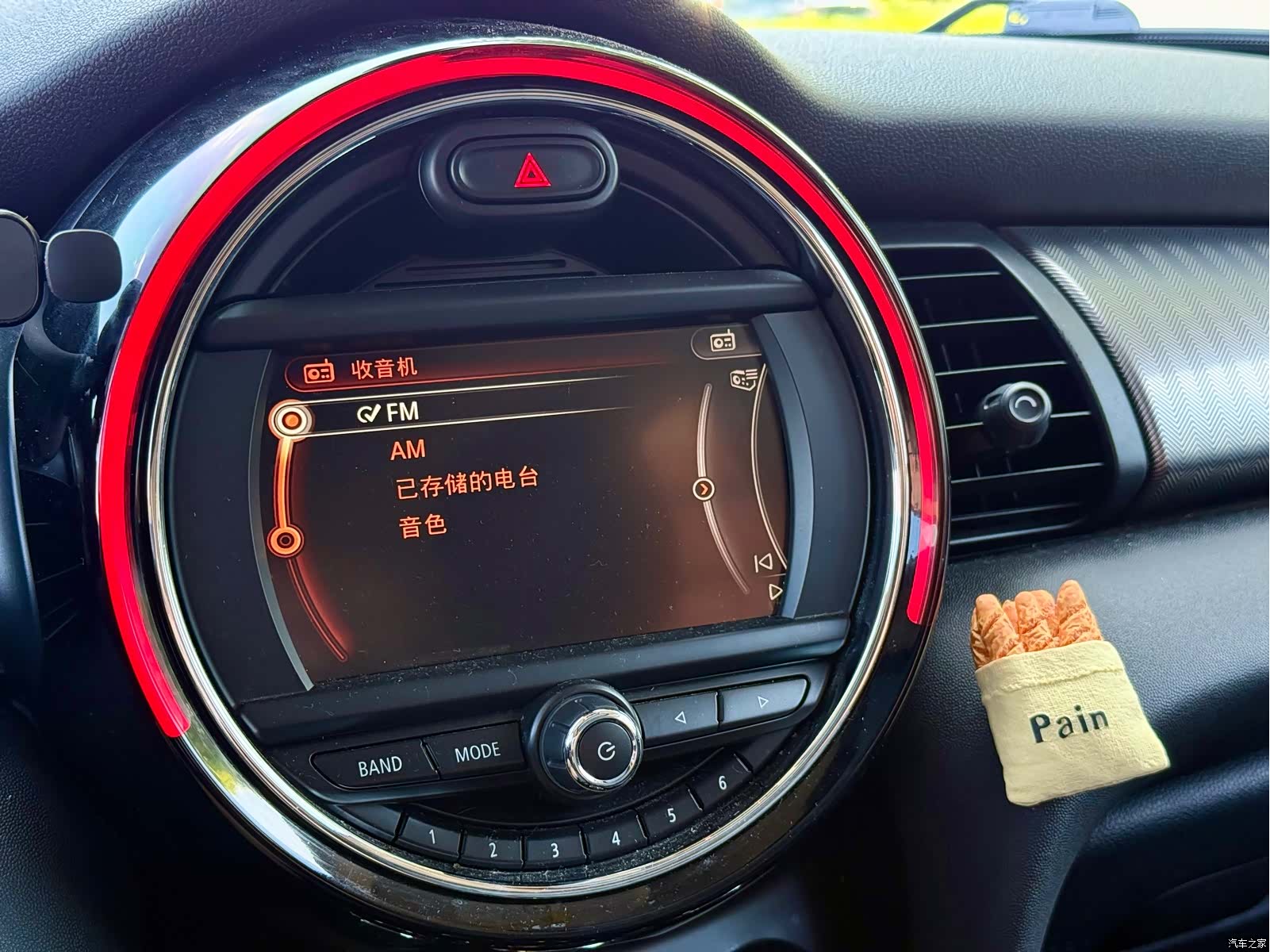 Mini Cooper, 2018 9