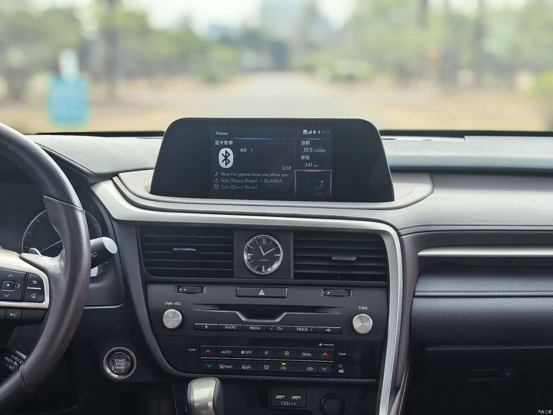 Lexus RX, 2019 14