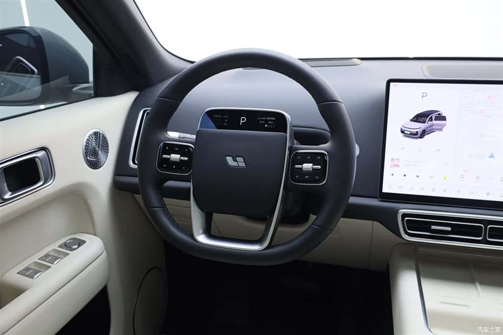 Li Auto L9, 2025 16