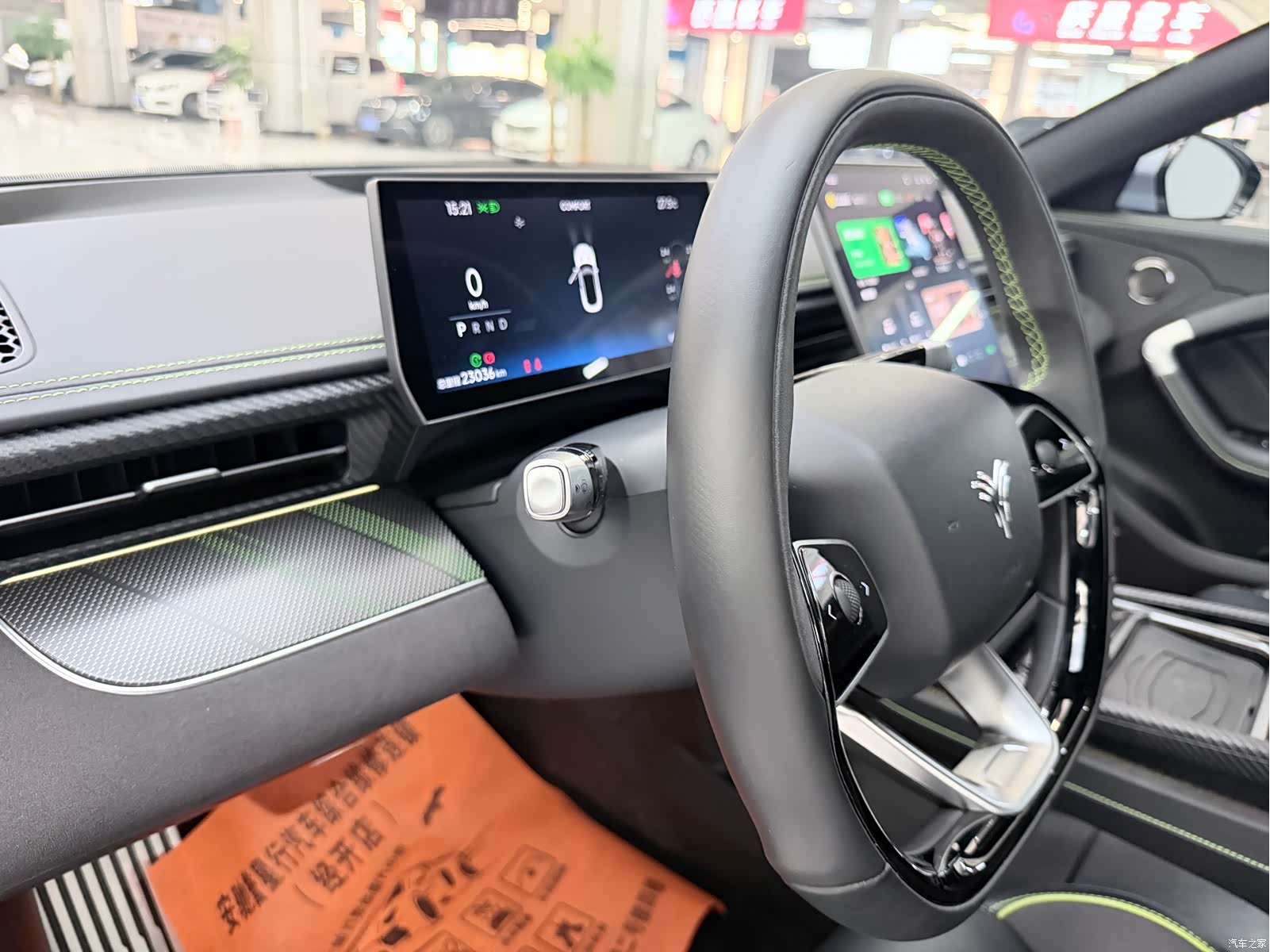 Neta GT, 2024 12