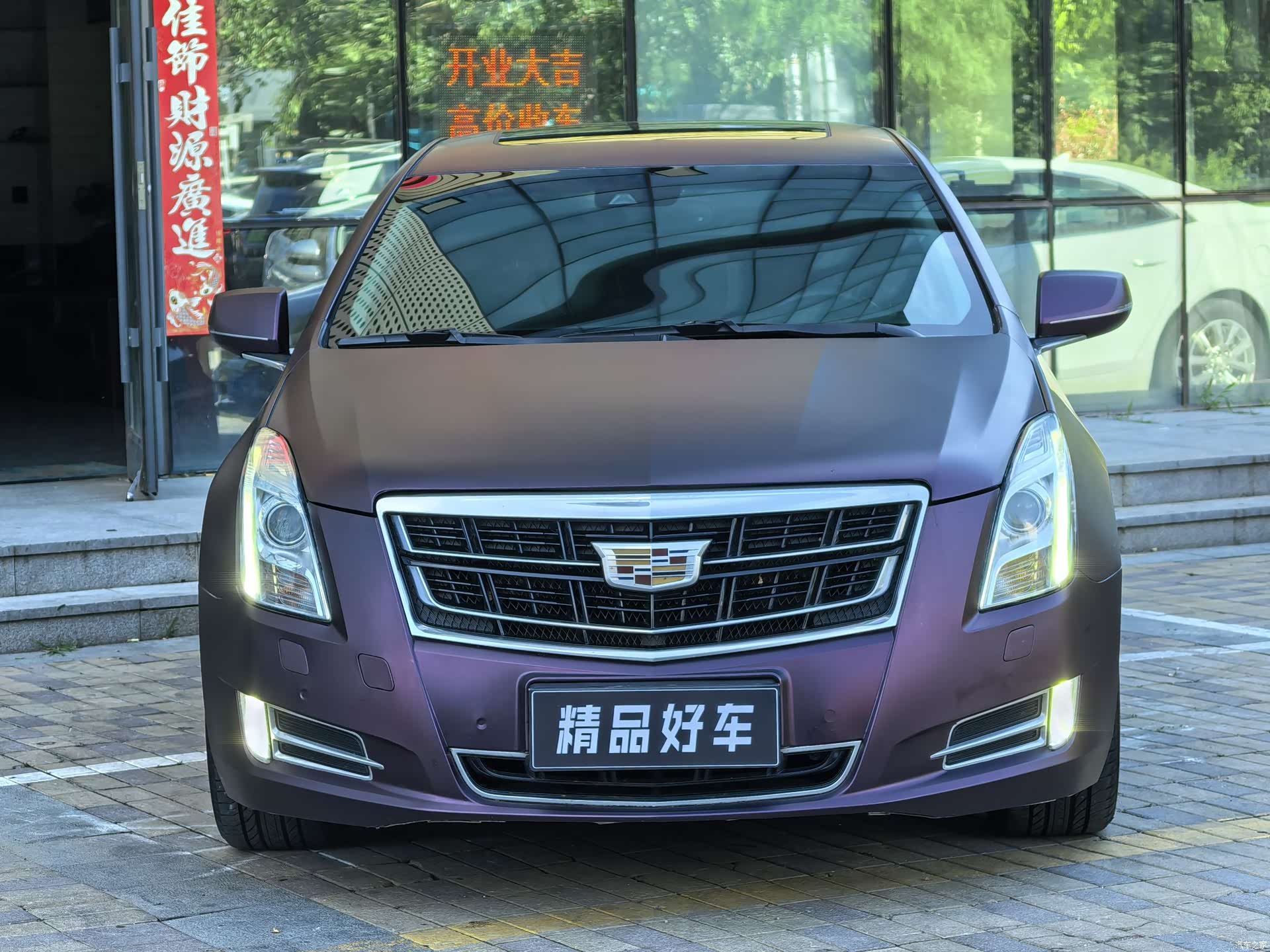 Cadillac XTS, 2017 2