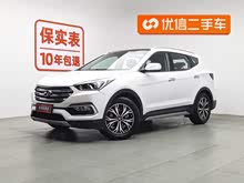 ʤ�� 2017�� 2.0T �Զ����������� 7��