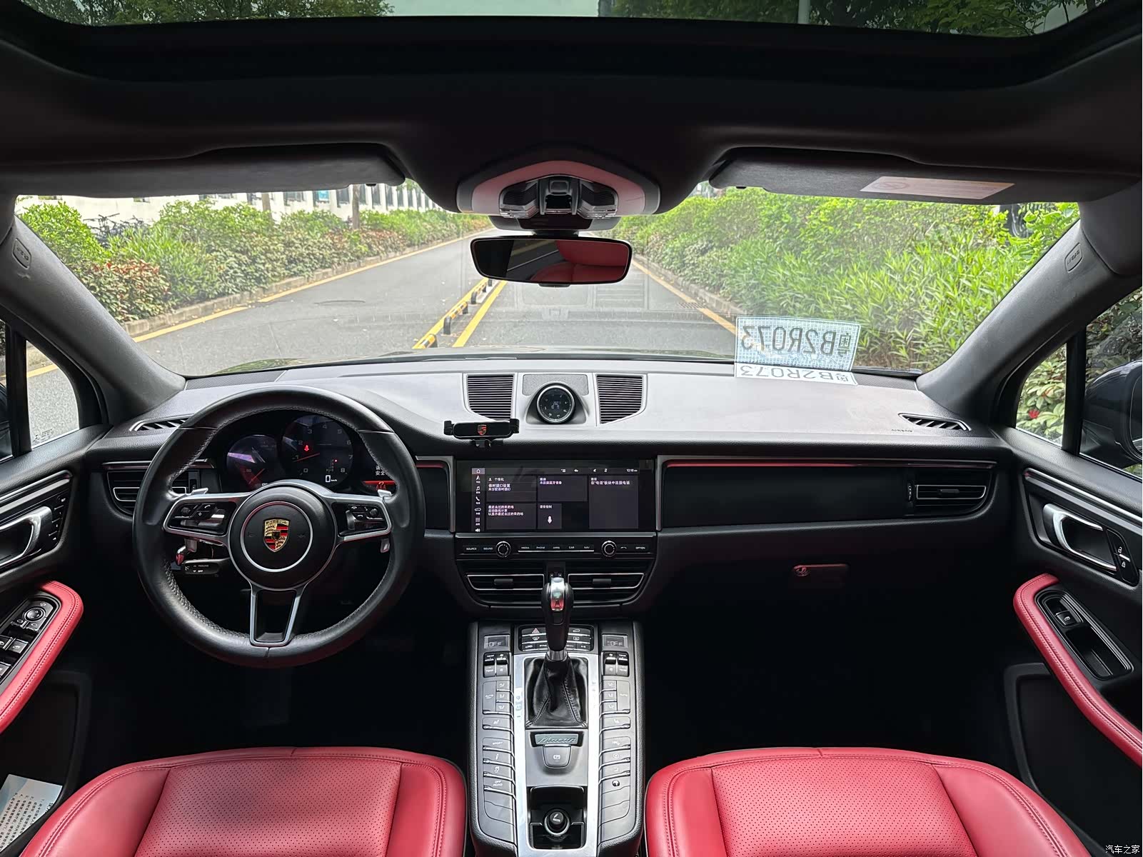 Porsche Macan, 2020 8