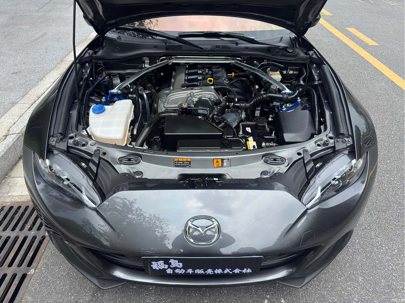 Mazda MX-5, 2024 9