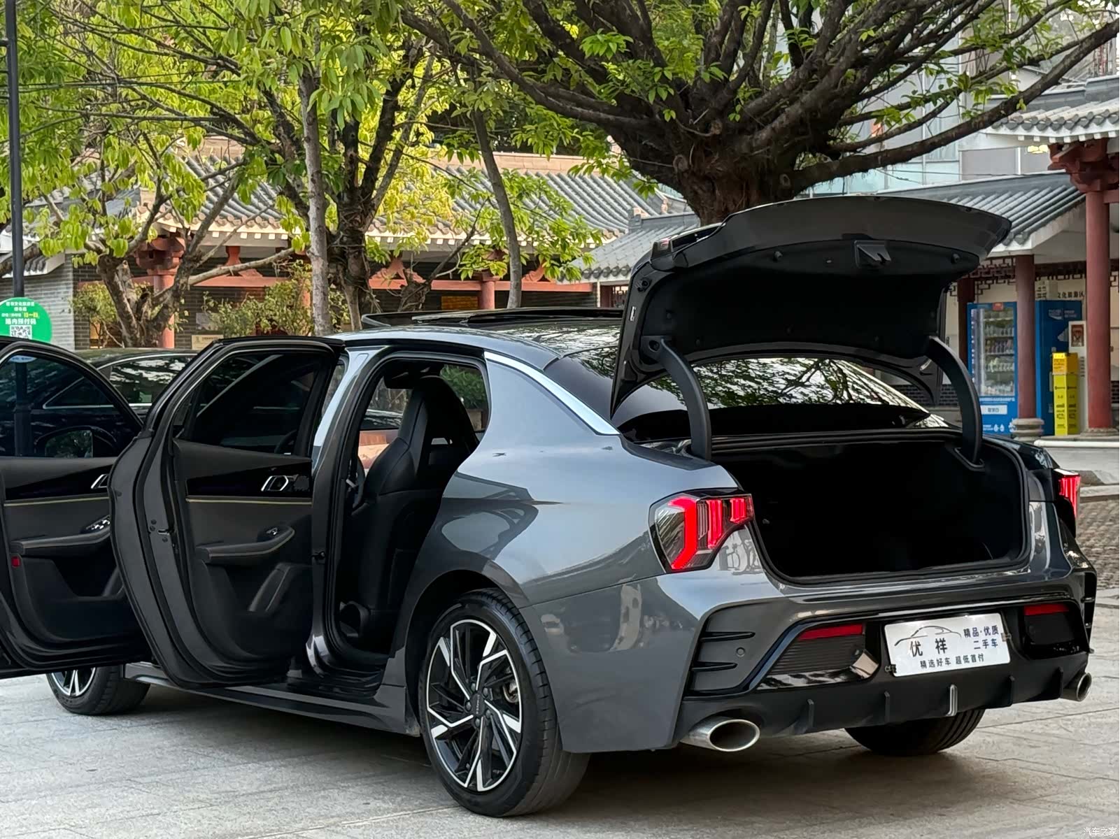 Lynk & Co 02, 2024 19