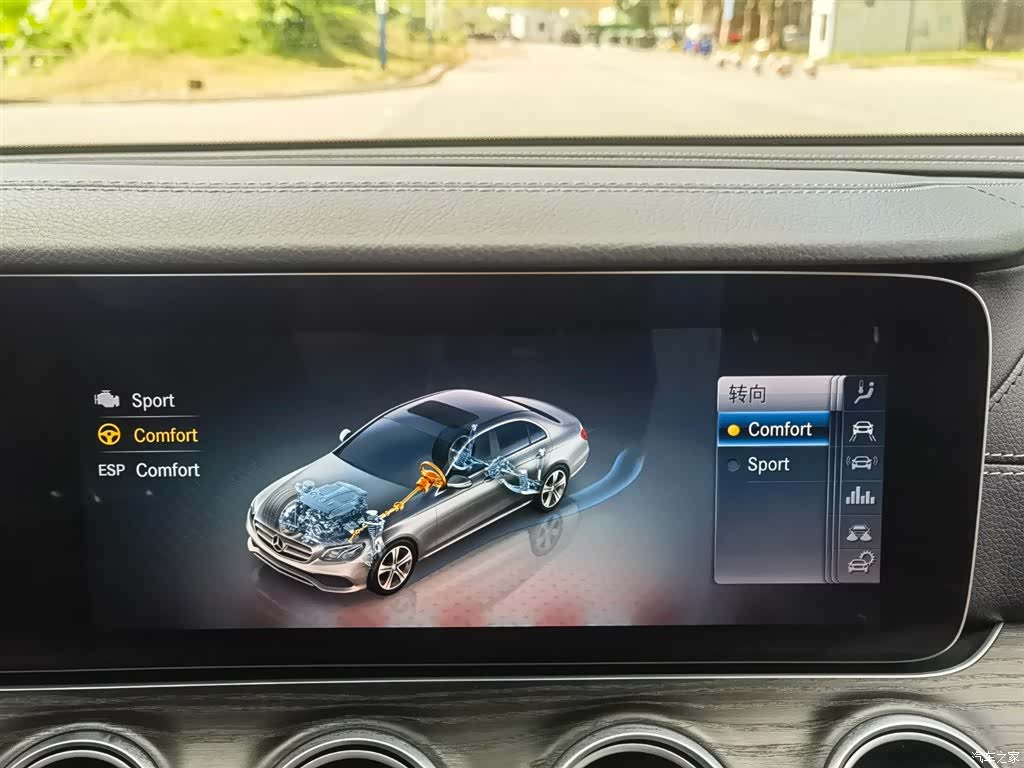 Mercedes-Benz E-Class, 2020 20