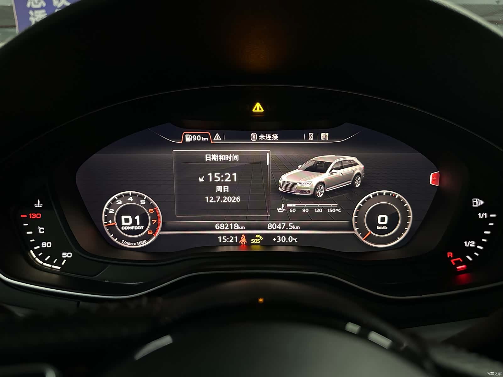 Audi A4, 2019 22