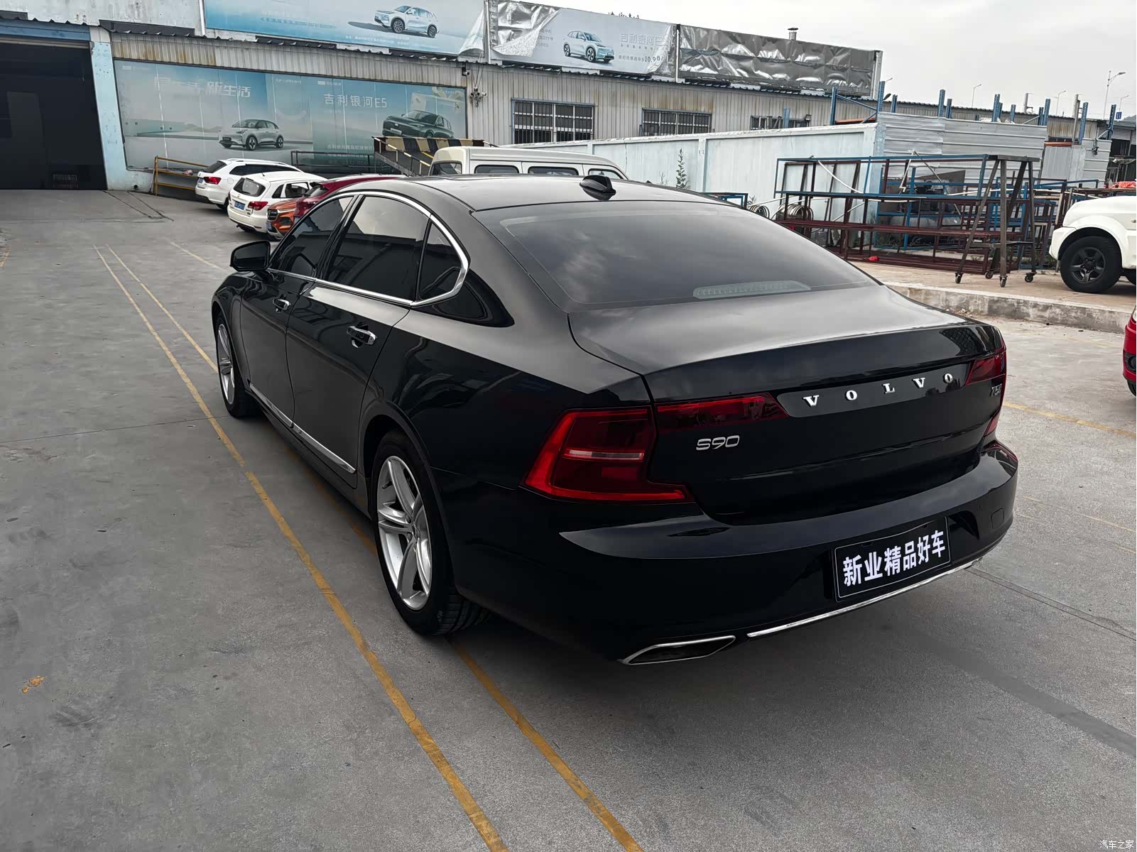 Volvo S90, 2019 10