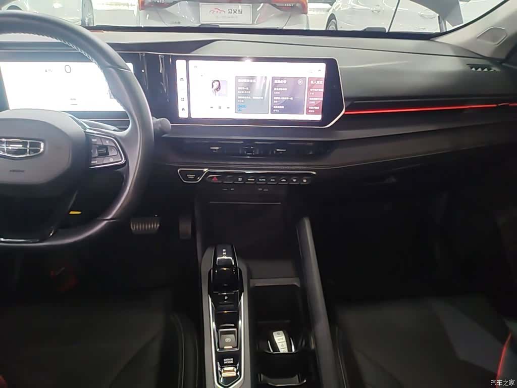 Geely Binray, 2023 13
